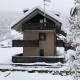 Tablà - confort ed eleganza a 100 mt dagli impianti, Aprica (foto 4)