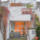 City Appartement, Markdorf - Foto 1