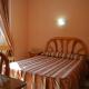 Hostal La Perla Asturiana, Мадрид - Фото 4
