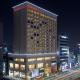 Ramada by Wyndham Daejeon - Foto 1