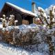 Chalet Clos 66 Chamonix-Mont-Blanc - Photo 4