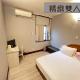 Yi Mei Hotel, Jinshan (foto 3)