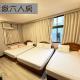 Yi Mei Hotel, Jinshan (foto 5)