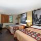 Super 8 by Wyndham Bemidji MN, Bemidji (fotografie 8)