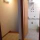 City View Apartment, Fojnica (fotografie 4)