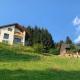 Apartment Fernblick, Glein (fotografie 3)