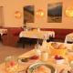Hilleprandt - Adults Only, Garmisch-Partenkirchen - Zdjęcie 9