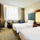 Holiday Inn Shanghai Pudong by IHG, Shanghai - Foto 2