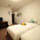 Okubo Hotel Hawaii, Tokio - Foto 2