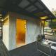 LOOF Tiny House Camp, Fuefuki (zdjęcie 2)