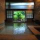 Yamabiko Ryokan Minamioguni - Zdjęcie 6