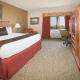 AmericInn by Wyndham Laramie Near University of Wyoming - Fotografie 5