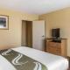 Quality Inn, Perrysburg (fotografie 7)