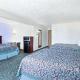 Days Inn by Wyndham Warrensburg, Warrensburg (foto 7)