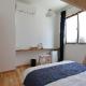 Hostel Sui Kyoto, Kyoto (foto 3)
