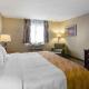 Quality Inn Summersville - New River Area, Summersville (fotografie 4)