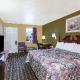 Days Inn by Wyndham Lenoir City, Lenoir City - Fotografie 2