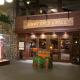 Disney Sequoia Lodge, Coupvray (photo 4)