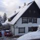 Haus Schauinsland, Засбахвальден - Фото 4