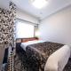 APA Hotel Shinagawa Togoshi Ekimae, Tokio - Fotografie 9