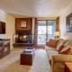 FP211 Fox Pine Inn Efficiency condo