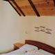 Apartment Tarski konaci, Mitrovac (fotografie 8)