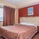 Super 8 by Wyndham Brooklyn Center/MPLS, Brooklyn Center (fotografie 7)