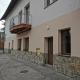 Apartament Rodzinny