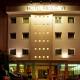 Hotel Paulo VI, Rio Maior