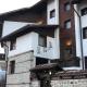 Hotel Dolomiti & Villa Bansko - Zdjęcie 1