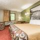 Super 8 by Wyndham Red Wing - Photo 3