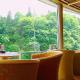 Hotel Shidotaira, Hanamaki (foto 3)