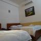 Thuong Hai Hotel, Ho Chi Minh (foto 4)