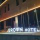 Crown Hotel Changwon, Changwon (zdjęcie 9)