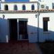 Casa de los Olmos, Cazalla de la Sierra - Fotografie 1