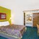 Super 8 by Wyndham Blytheville, Blytheville (fotografie 4)