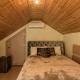 Aprosmeno Jacuzzi House 2, Agros (Foto 6)
