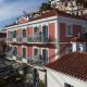 7 Brothers Hotel, Poros (zdjęcie 9)