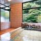 Shima Onsen Ichigekan, Nakanojo (zdjęcie 2)