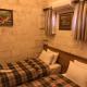 Gazel Butik Otel, Şanlıurfa (foto 8)