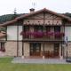 CASA RURAL BAKUBITXI, Murguía