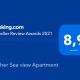 Archer - Sea view apartment, Athen - Foto 2