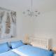 Ferienwohnung Strand Bucht Moba-Travel, Lyypekki - Kuva 7