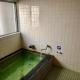 Umeoka Ryokan, Nagano (foto 5)
