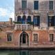 Canal View Residence Venecia - Foto 7