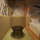 Sakura Sky Hotel - Vacation STAY 18442v, Tokio - Fotografie 3