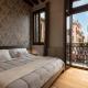 Residence Le Beccarie - Rialto by Wonderful Italy Venise - Photo 4