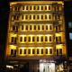 Grand Sera Hotel