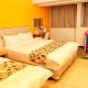 Good Night Hotel, Yangmei (foto 2)