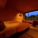 Hotel Shidotaira, Hanamaki (foto 4)
